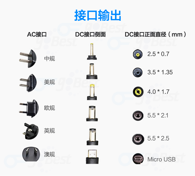 1544410523270879.jpg 詳細描述03.jpg