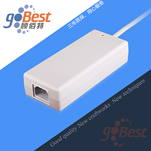 1648430602147664.jpg 桌面式電源適配器.jpg