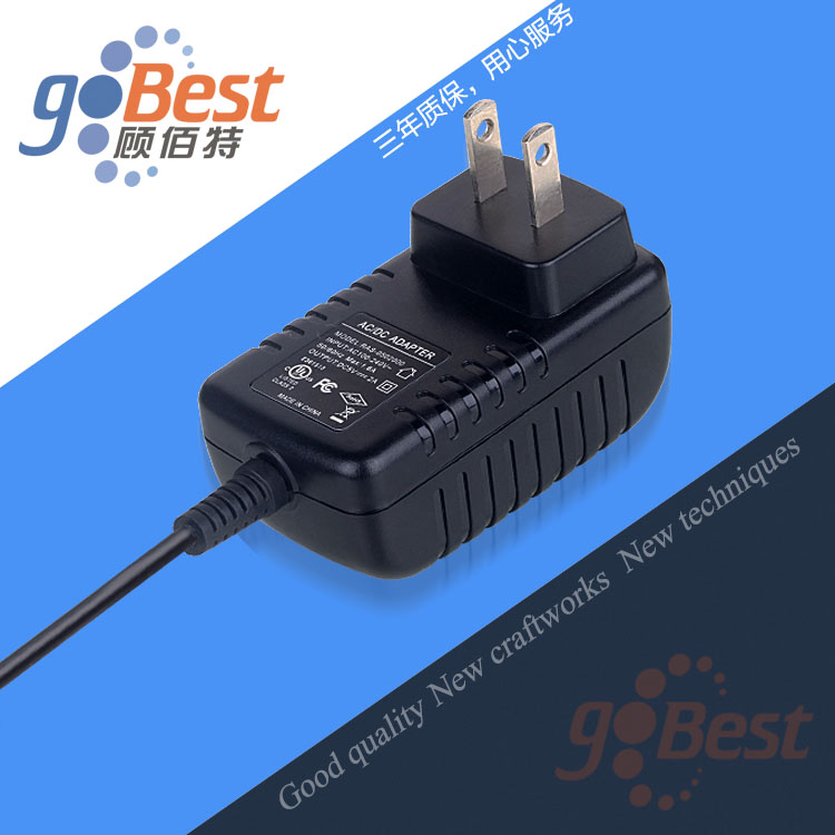 電源適配器1A和2A有何區別？應用于哪些產品